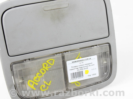 ФОТО Освещение / Фары / Фонари для Honda Accord VII CL7/CL9 (02-08) Київ
