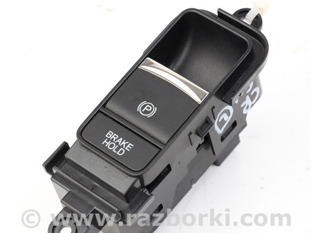 ФОТО Электрооборудование для Honda Accord IX CR (12-17) Київ