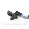 Электрооборудование Honda Accord IX CR (12-17)