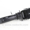 Электрооборудование Honda Accord IX CR (12-17)