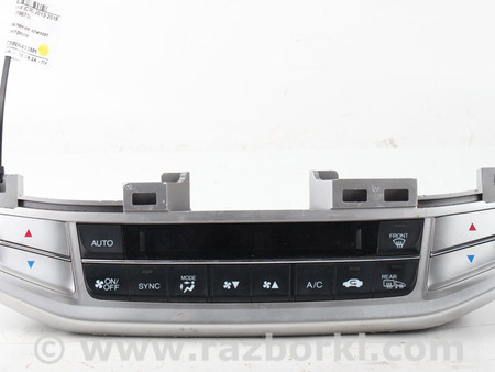 ФОТО Система обогрева и климатизации для Honda Accord IX CR (12-17) Київ