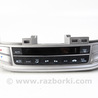 Система обогрева и климатизации Honda Accord IX CR (12-17)