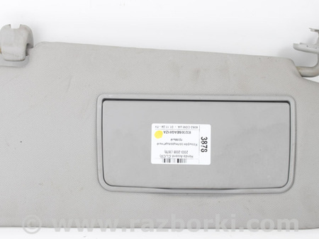 ФОТО Детали салона для Honda Accord VII CL7/CL9 (02-08) Київ