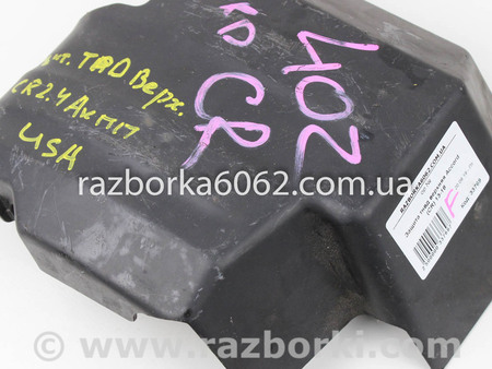 ФОТО Детали моторной группы для Honda Accord IX CR (12-17) Київ