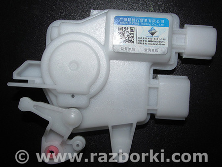 ФОТО Электрооборудование для Honda Accord VII CL7/CL9 (02-08) Київ