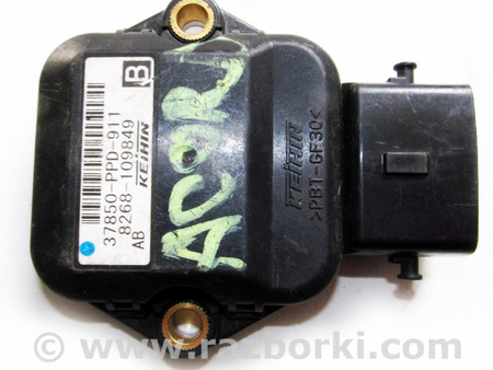 ФОТО Электрооборудование для Honda Accord VII CL7/CL9 (02-08) Київ