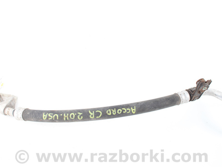 ФОТО Система обогрева и климатизации для Honda Accord IX CR (12-17) Київ