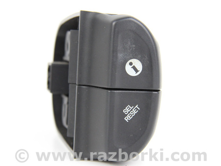 ФОТО Электрооборудование для Honda Accord VII CL7/CL9 (02-08) Київ