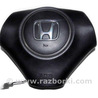 Система безопасности Honda Accord VII CL7/CL9 (02-08)