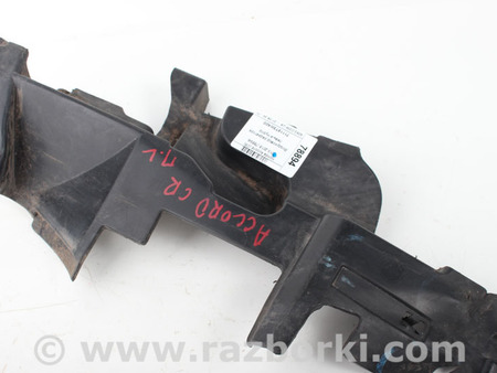 ФОТО Система охлаждения двигателя для Honda Accord IX CR (12-17) Київ