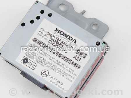 ФОТО Электрооборудование для Honda Accord IX CR (12-17) Київ
