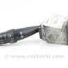 Электрооборудование Honda Accord VII CL7/CL9 (02-08)