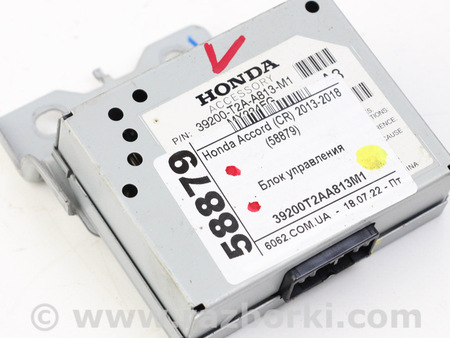 ФОТО Электрооборудование для Honda Accord IX CR (12-17) Київ