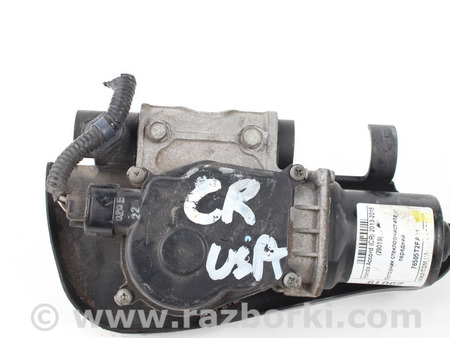 ФОТО Зеркала / Стекла / Очистка стекол для Honda Accord IX CR (12-17) Київ