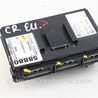 Электрооборудование Honda Accord IX CR (12-17)