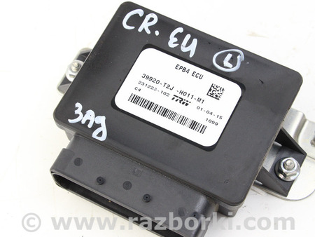 ФОТО Электрооборудование для Honda Accord IX CR (12-17) Київ
