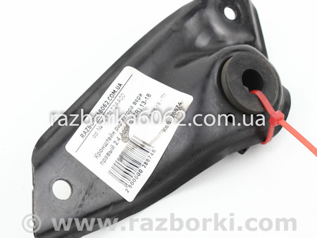 ФОТО Система охлаждения двигателя для Honda Accord IX CR (12-17) Київ