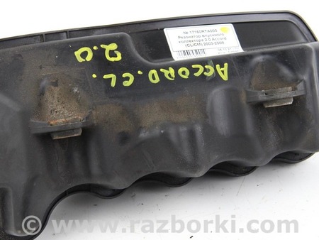 ФОТО Система впуска для Honda Accord VII CL7/CL9 (02-08) Київ