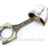 Детали моторной группы Honda Accord IX CR (12-17)