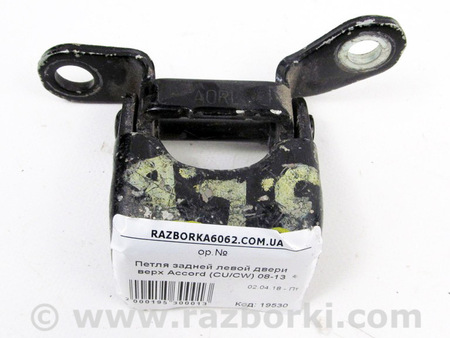 ФОТО Двери и крышки багажника для Honda Accord VIII CU/CP (07-13) Київ