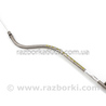 Детали моторной группы Honda Accord IX CR (12-17)