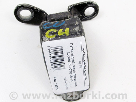 ФОТО Двери и крышки багажника для Honda Accord VIII CU/CP (07-13) Київ