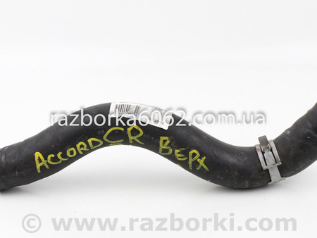 ФОТО Система охлаждения двигателя для Honda Accord IX CR (12-17) Київ