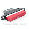 Электрооборудование Honda Accord IX CR (12-17)