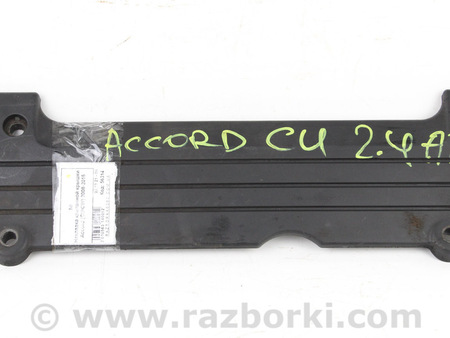 ФОТО Детали моторной группы для Honda Accord VIII CU/CP (07-13) Київ