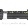 Детали моторной группы Honda Accord VIII CU/CP (07-13)