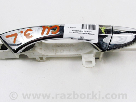 ФОТО Двери и крышки багажника для Honda Accord VIII CU/CP (07-13) Київ