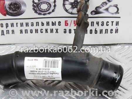 ФОТО Детали моторной группы для Honda Accord VIII CU/CP (07-13) Київ