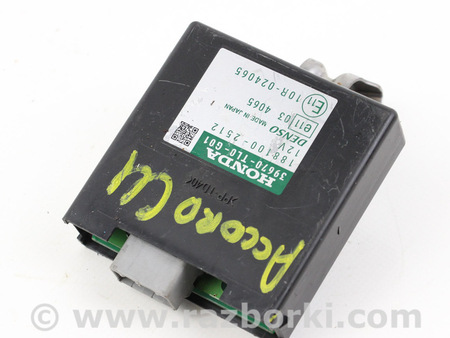 ФОТО Электрооборудование для Honda Accord VIII CU/CP (07-13) Київ