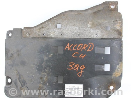 ФОТО Детали кузова для Honda Accord VIII CU/CP (07-13) Київ