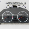 Электрооборудование Honda Accord VIII Coupe CS1, CS2 USA (07-12)
