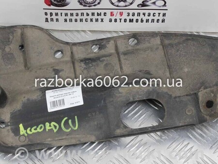 ФОТО Детали кузова для Honda Accord VIII CU/CP (07-13) Київ