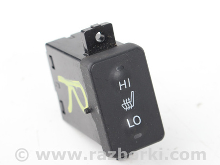 ФОТО Электрооборудование для Honda Accord VIII CU/CP (07-13) Київ