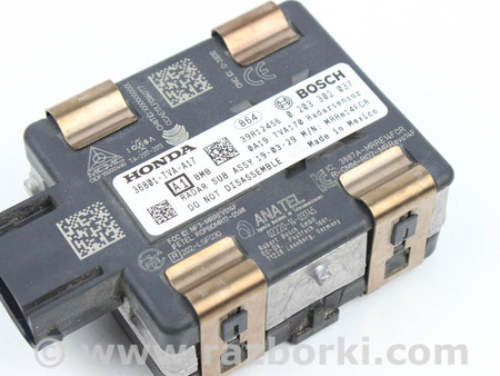 ФОТО Электрооборудование для Honda Accord X CV1/CV2/CV3 (17-22) Київ