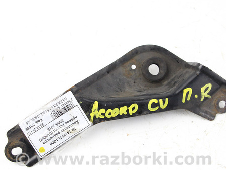ФОТО Детали кузова для Honda Accord VIII CU/CP (07-13) Київ