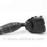 Электрооборудование Honda Accord VIII CU/CP (07-13)