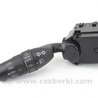 Электрооборудование Honda Accord VIII CU/CP (07-13)