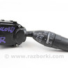 Электрооборудование Honda Accord VIII CU/CP (07-13)