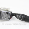 Электрооборудование Honda Accord VIII CU/CP (07-13)