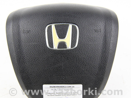 ФОТО Система безопасности для Honda Accord VIII CU/CP (07-13) Київ