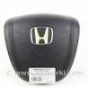 Система безопасности Honda Accord VIII CU/CP (07-13)