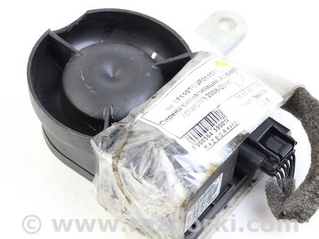 ФОТО Электрооборудование для Honda Accord VIII CU/CP (07-13) Київ