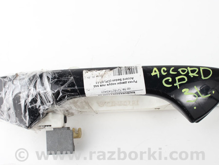 ФОТО Двери и крышки багажника для Honda Accord VIII CU/CP (07-13) Київ