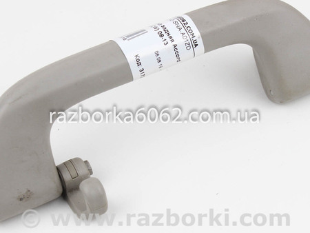 ФОТО Детали салона для Honda Accord VIII CU/CP (07-13) Київ