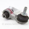 Детали ходовой части Honda Accord X CV1/CV2/CV3 (17-22)