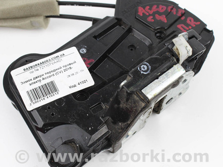 ФОТО Двери и крышки багажника для Honda Accord X CV1/CV2/CV3 (17-22) Київ